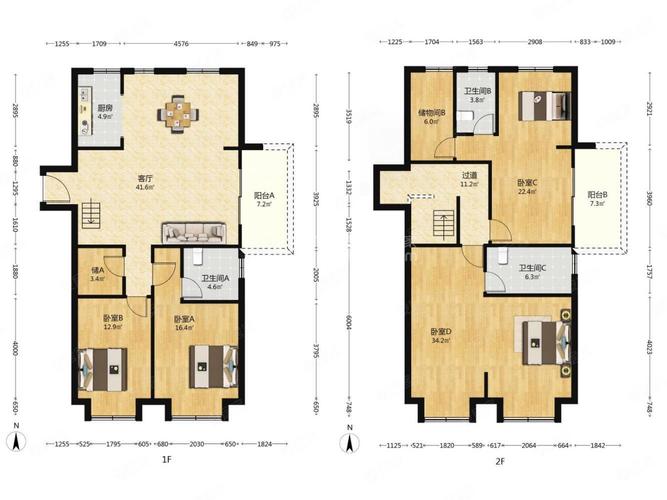 合生国际花园房价