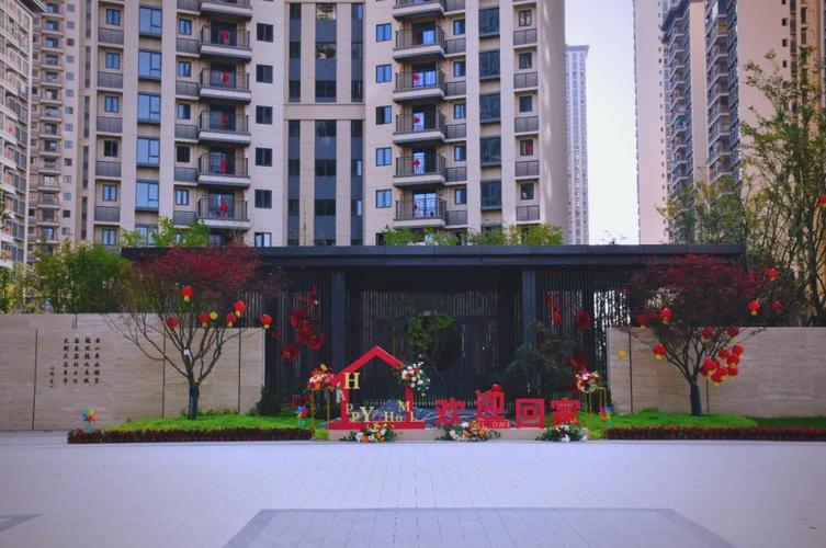 德阳新楼盘信息现房