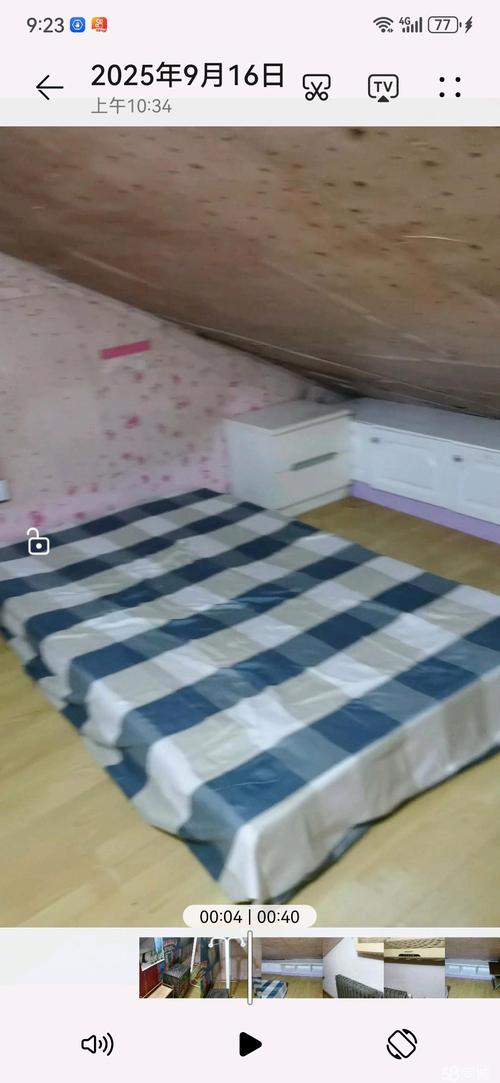 青岛香港花园b座