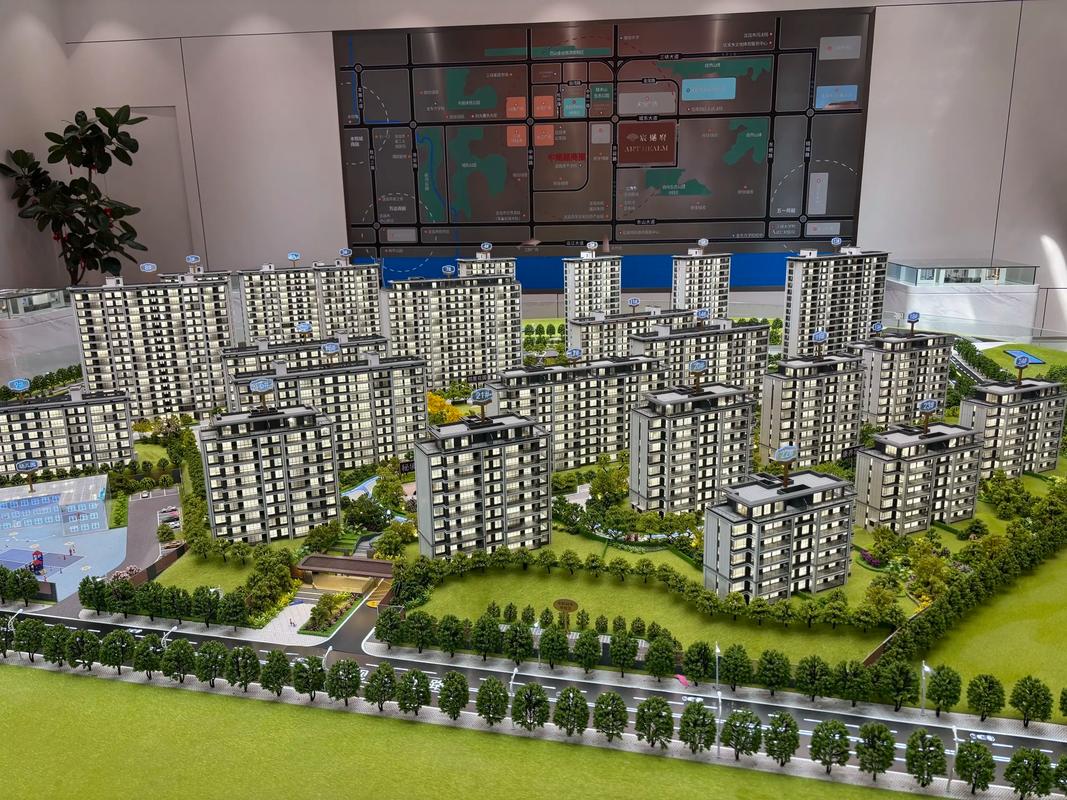 宜昌东山开发区楼盘