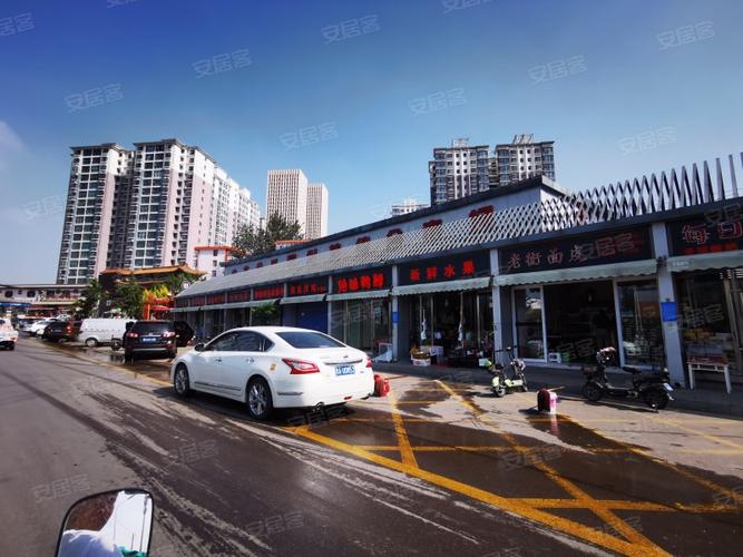 太原享堂新村楼盘信息