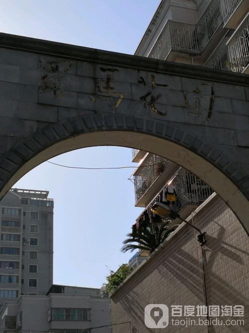 西安罗马花园地址