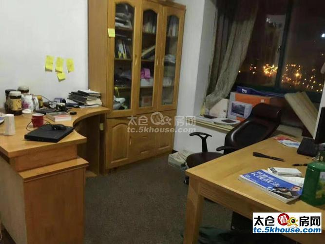 太仓华侨花园物业电话