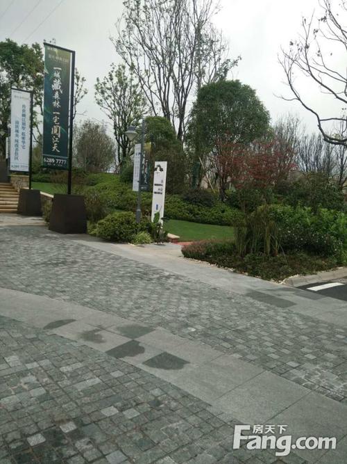 渝南分流道的楼盘