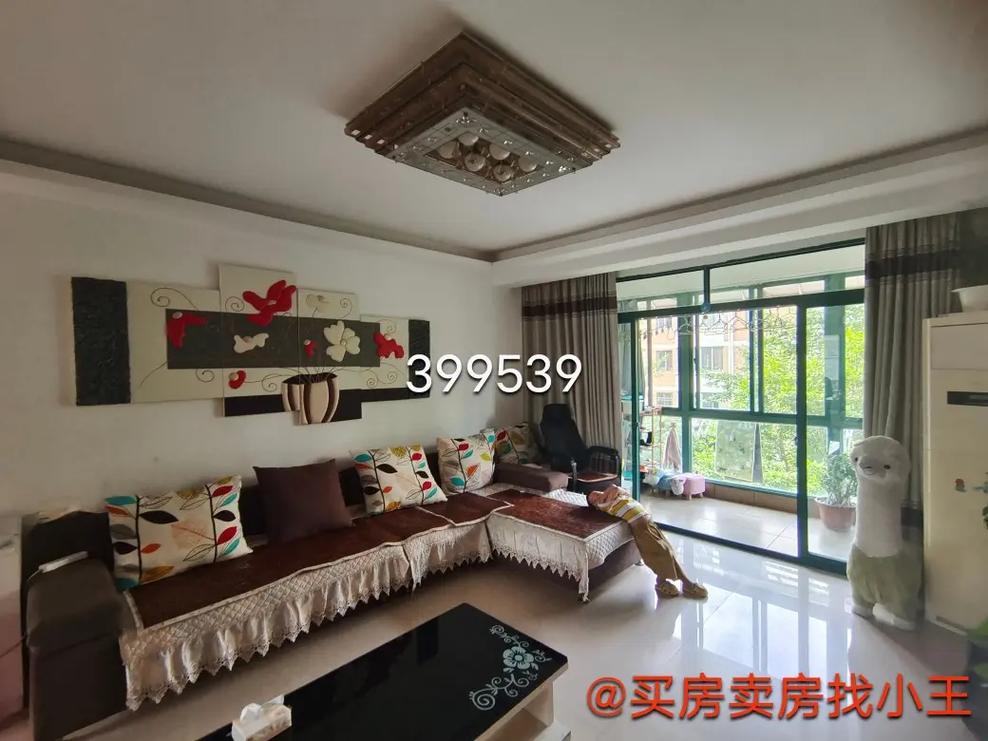 天台天都花园房价