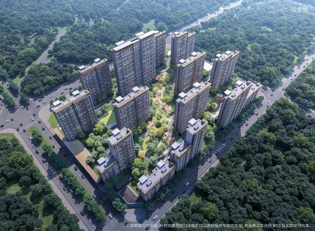 太原中海寰宇天下楼盘