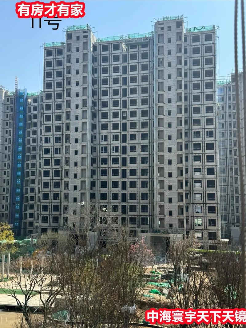 太原中海寰宇天下楼盘