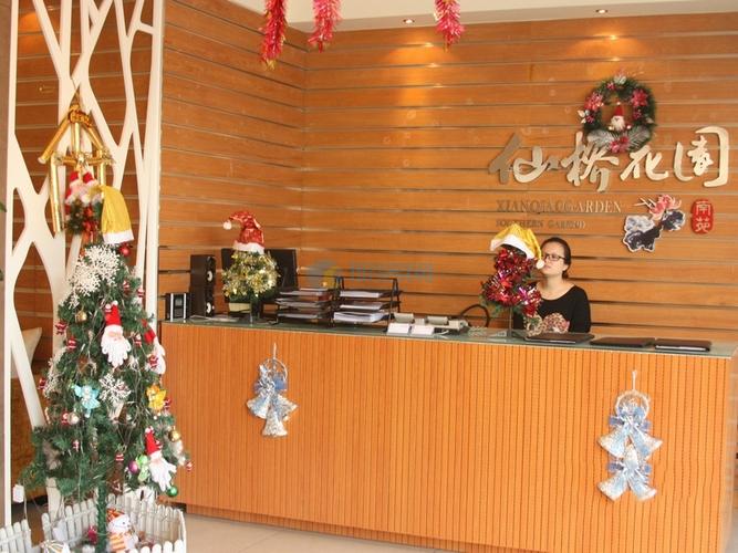 仙桥花园售楼中心