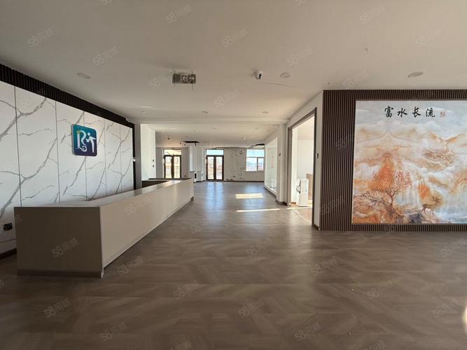 延吉香山国际楼盘信息