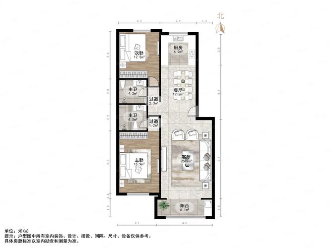 如皋元升银座花园