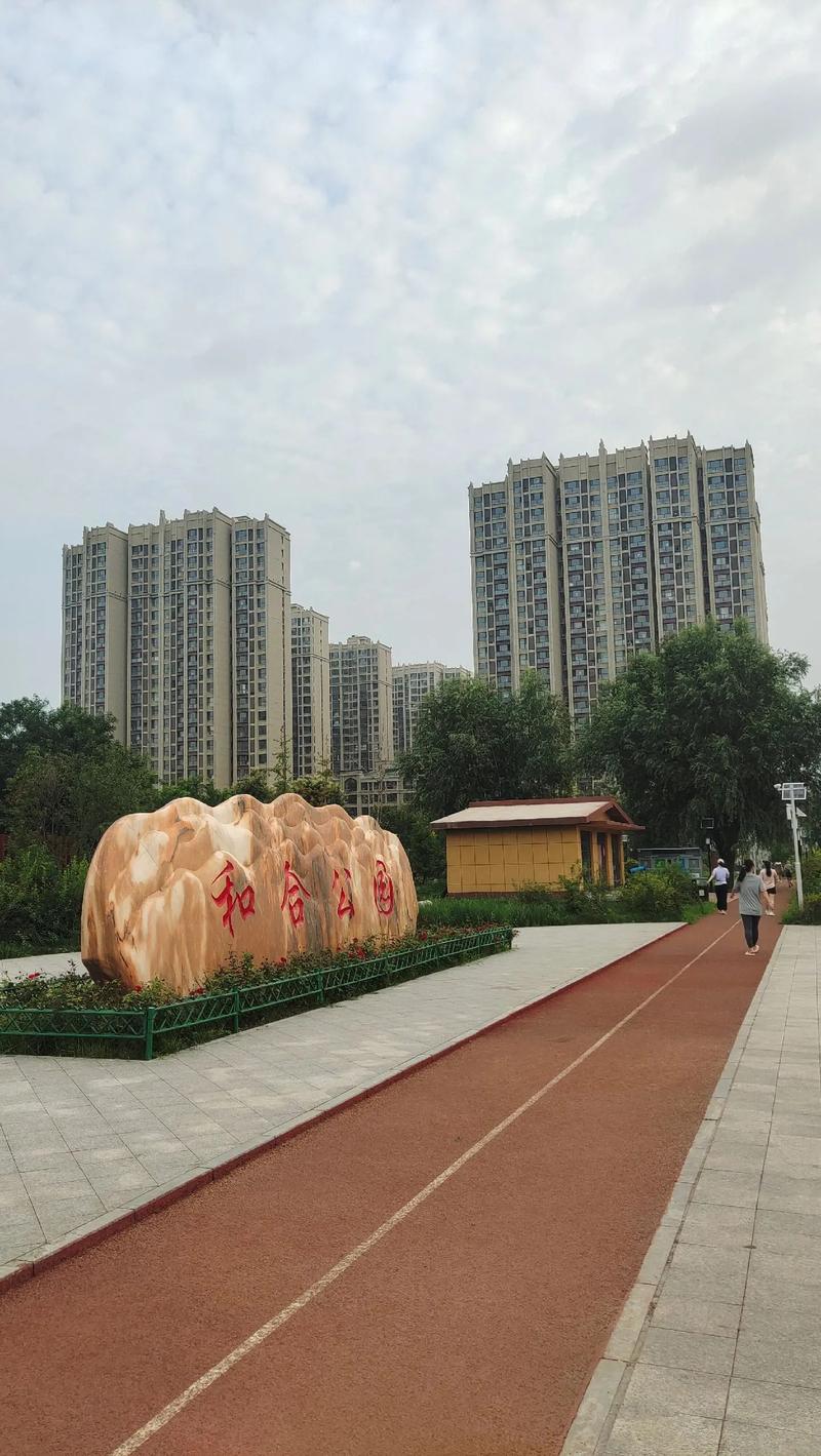 唐县上东九号楼盘