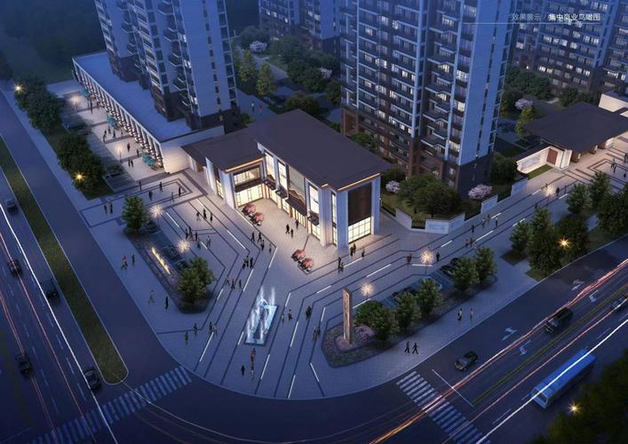 常德火车站附近楼盘