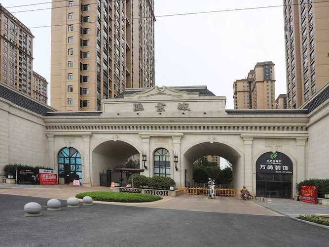 常德火车站附近楼盘