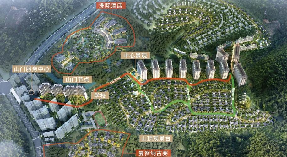 万科九龙山房价