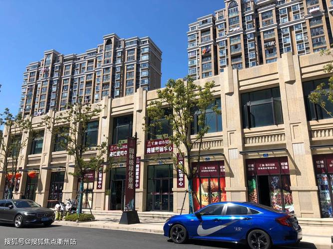 浦东仁和都市花园