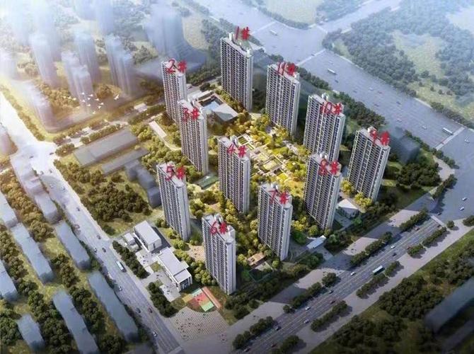 紫晶悦城楼盘详情