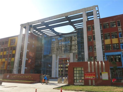 紫晶悦城楼盘详情