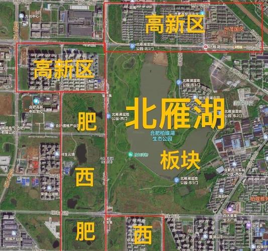 合肥肥西楼盘信息