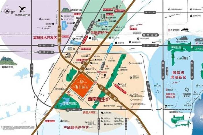 合肥肥西楼盘信息