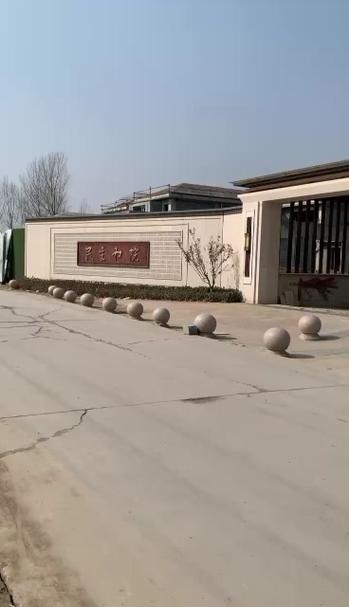 徐水即将开发最新楼盘