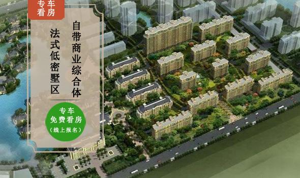 如皋中交美庐城房价