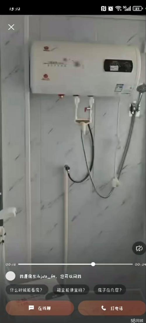 如皋中交美庐城房价