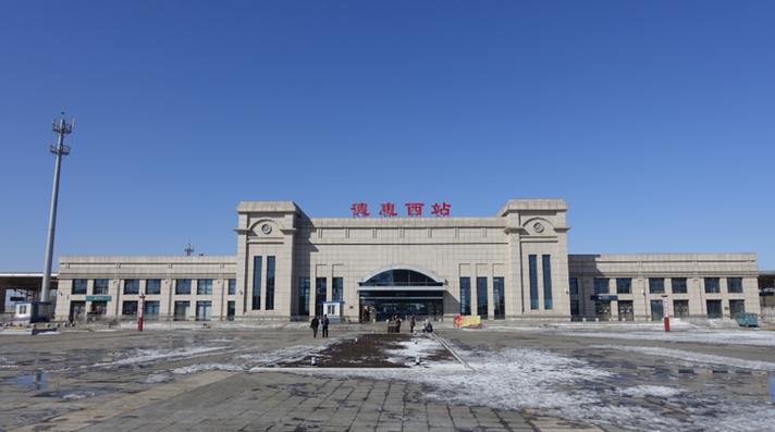 吉林省德惠市房价