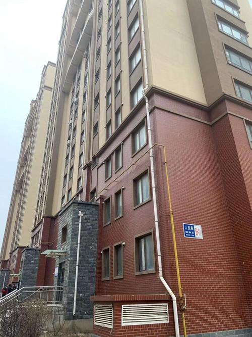 辽阳房产网新楼盘