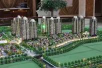 南昌中央香榭楼盘价格