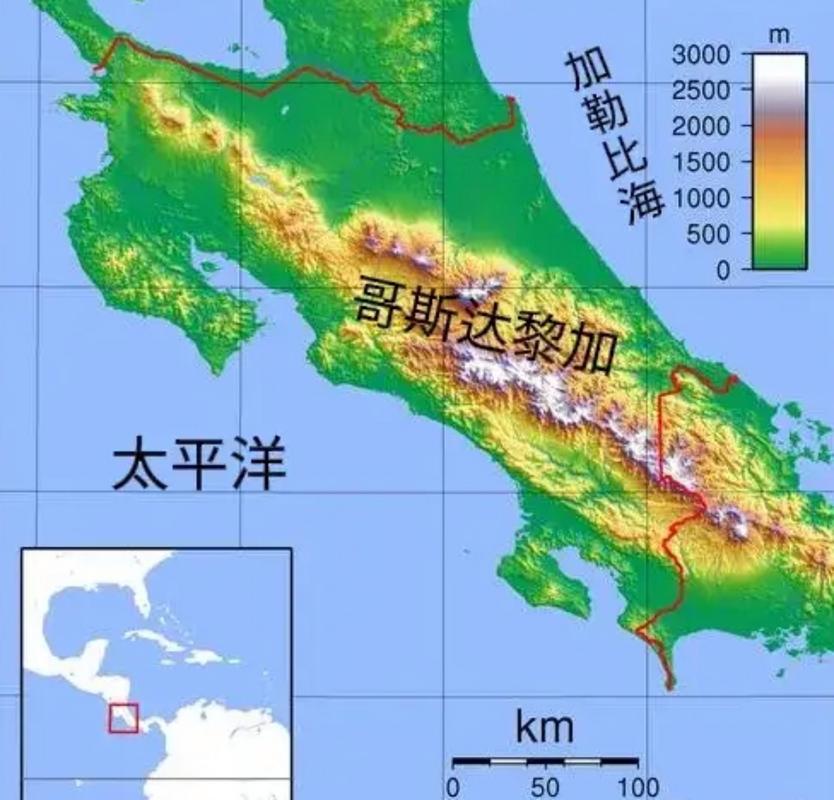 美洲花园是哪个国家