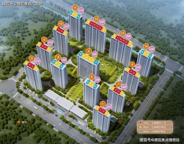 平湖最新楼盘销售排名