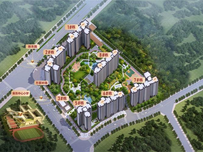 武冈房价多少一平方