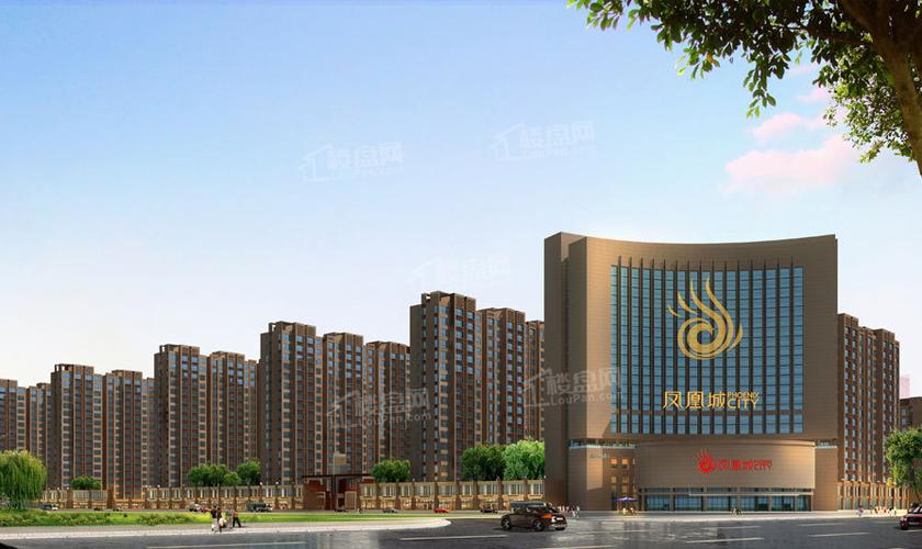 长治市凤凰城楼盘