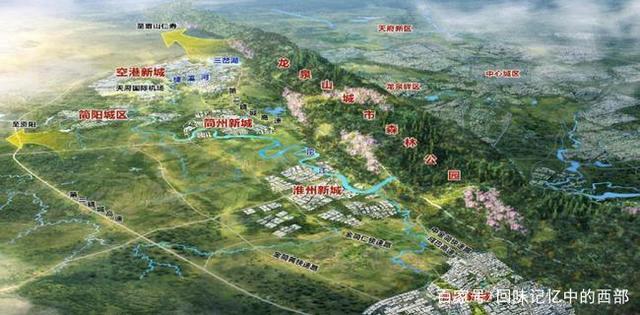 中江县兴隆镇房价