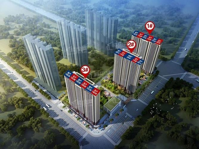 广水十里家园楼盘