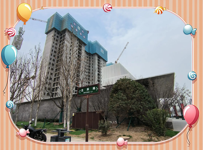 西安好楼盘排名榜