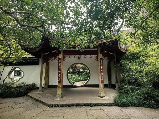 绍兴稽山桂花园