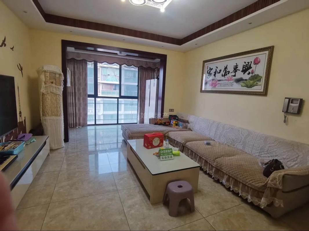 公务员小区房价