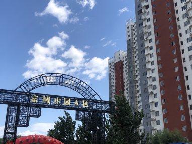 保定曲阳最新开发楼盘