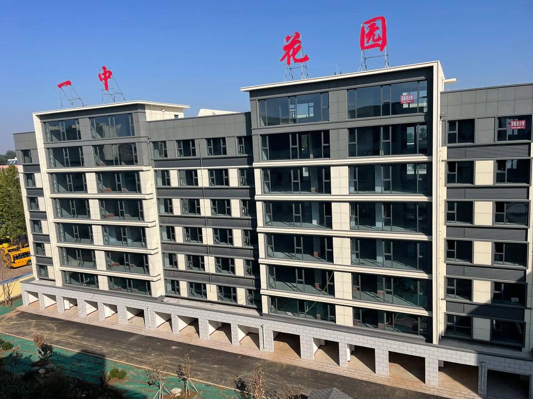 荣成上海花园顶账房