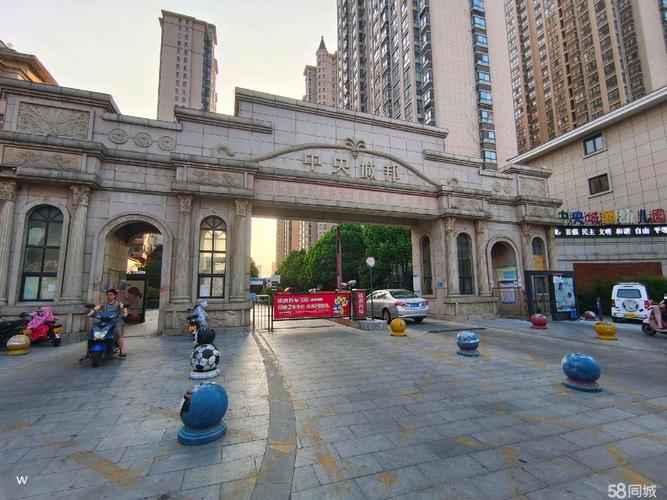 驻马店中央城邦房价