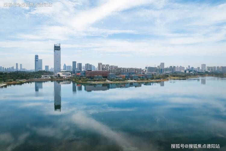 成都房价最贵的地方