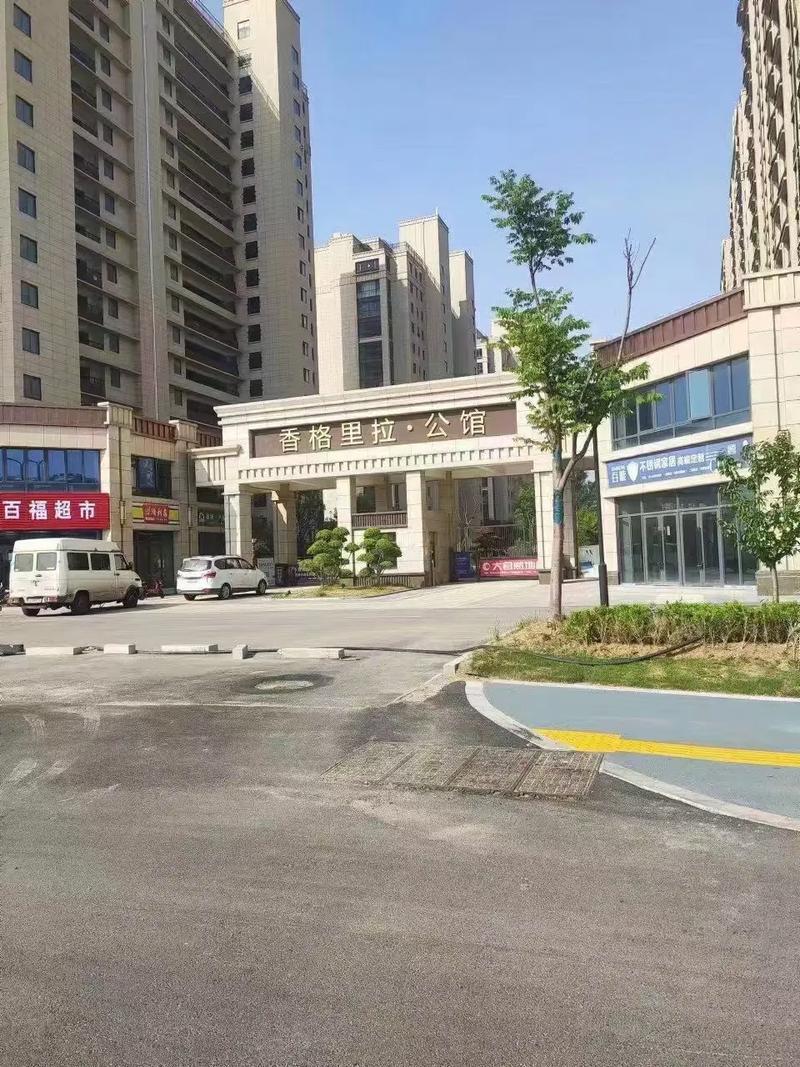 砀山香格里拉楼盘