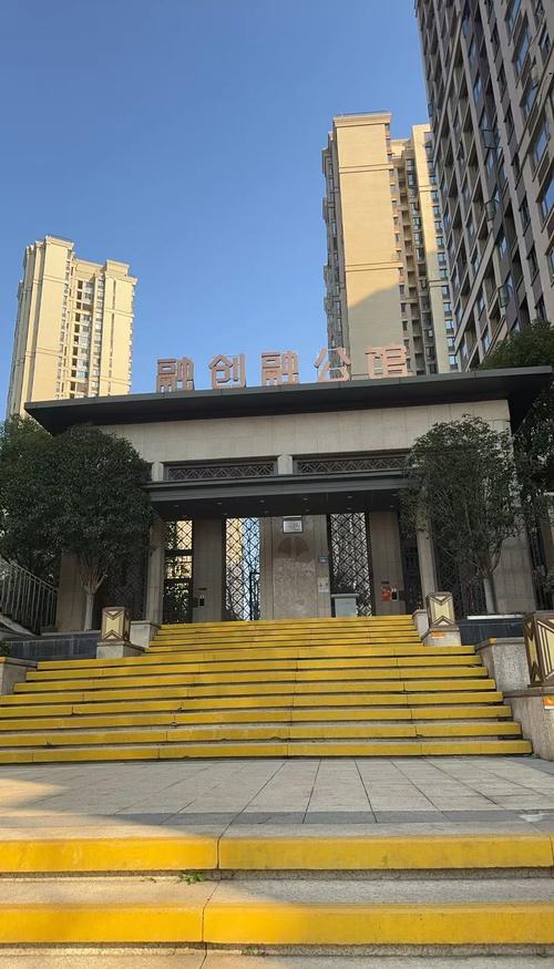 长沙岳麓区公寓楼盘