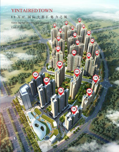 衡东新塘镇新楼盘