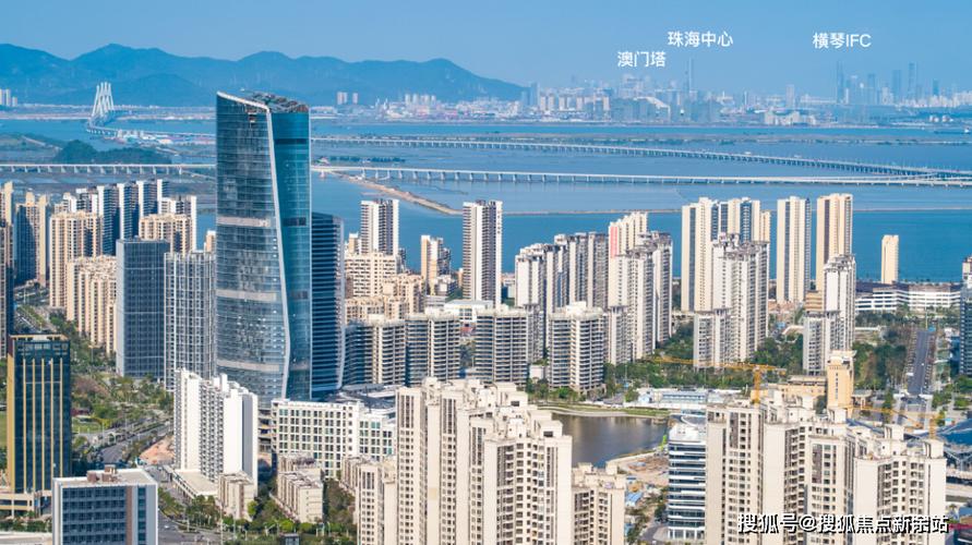 珠海保税区楼盘