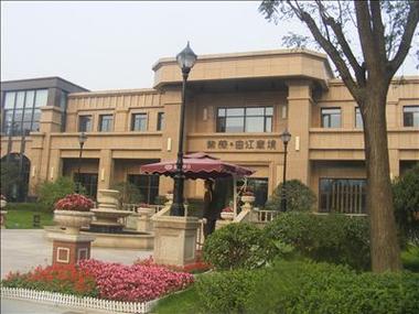 紫薇曲江意境房价