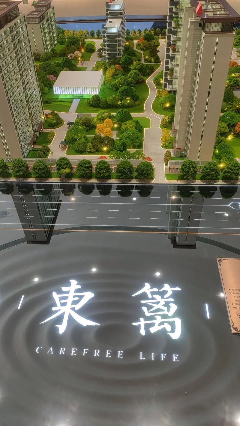 任县即将开新楼盘