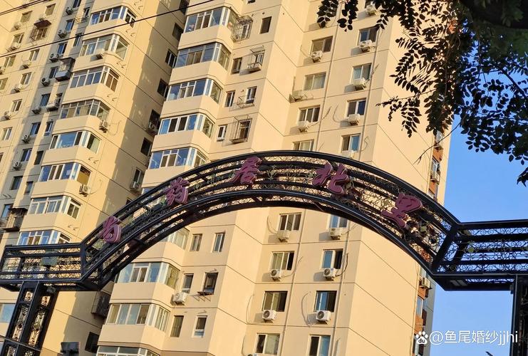 朝阳王府花园地址