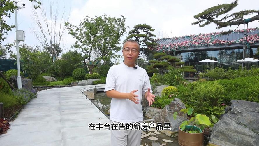 花园洋房得房率